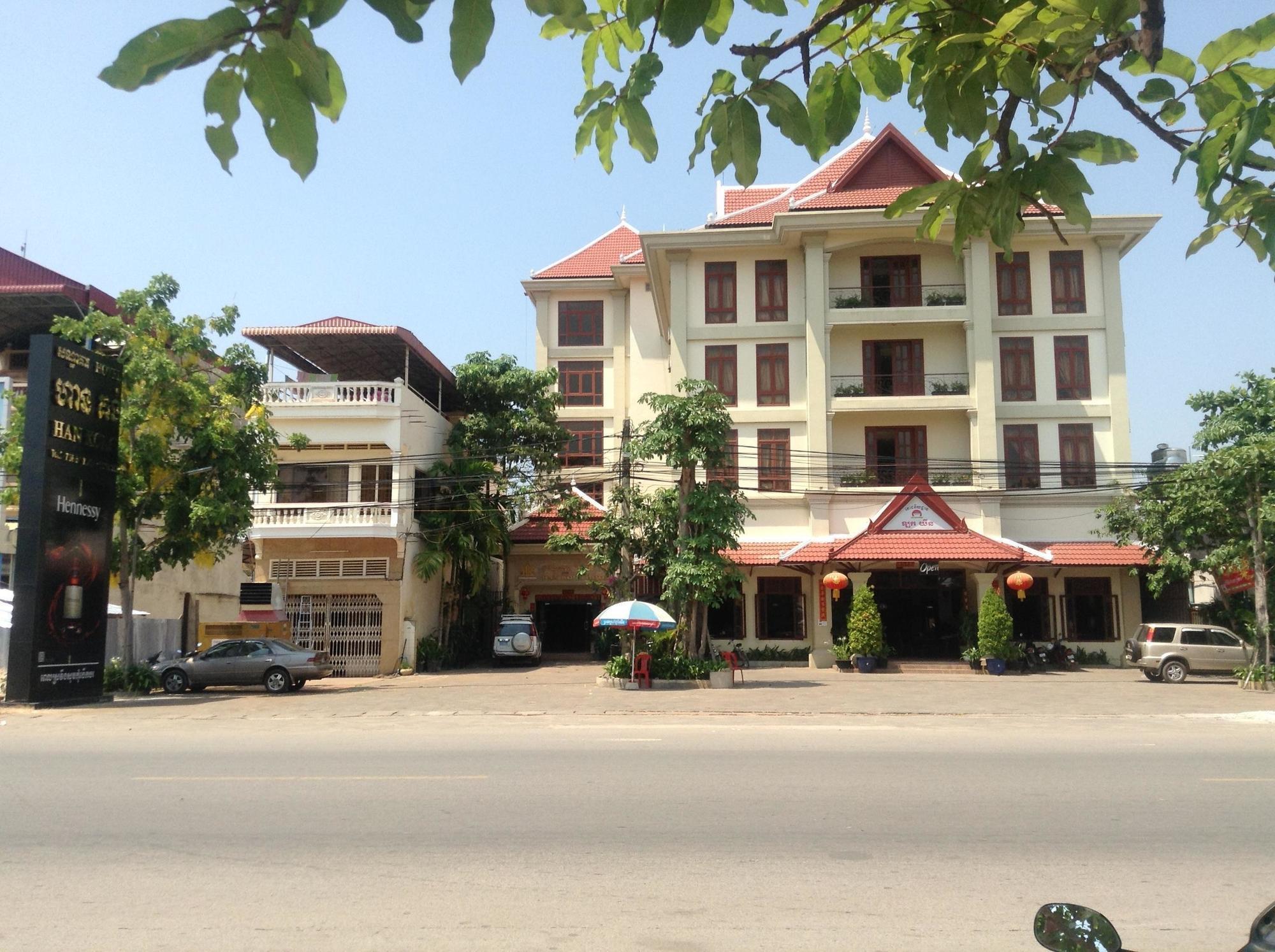 Han Kong Hotel And Restaurant Siem Reap Bagian luar foto